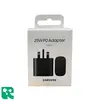 شارژر 25 وات اصل سامسونگ ( اورجینال )