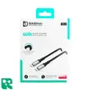 کابل شارژ ( دو سر TYPE-C) سیکنای SX-12