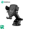 هولدر موبایل سیکنای sikenai xo-63